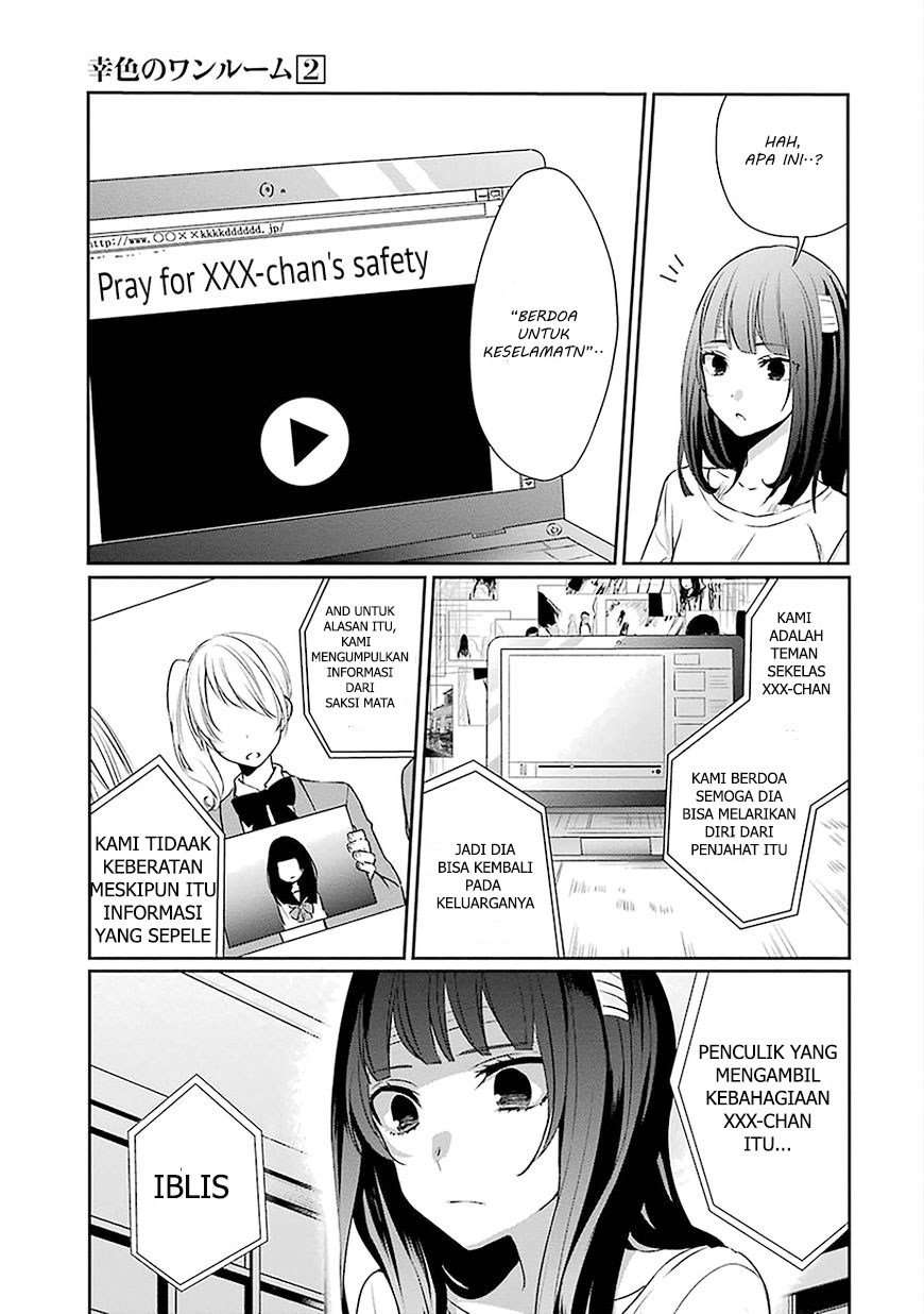 Sachi-iro no One Room Chapter 8 - halaman 13