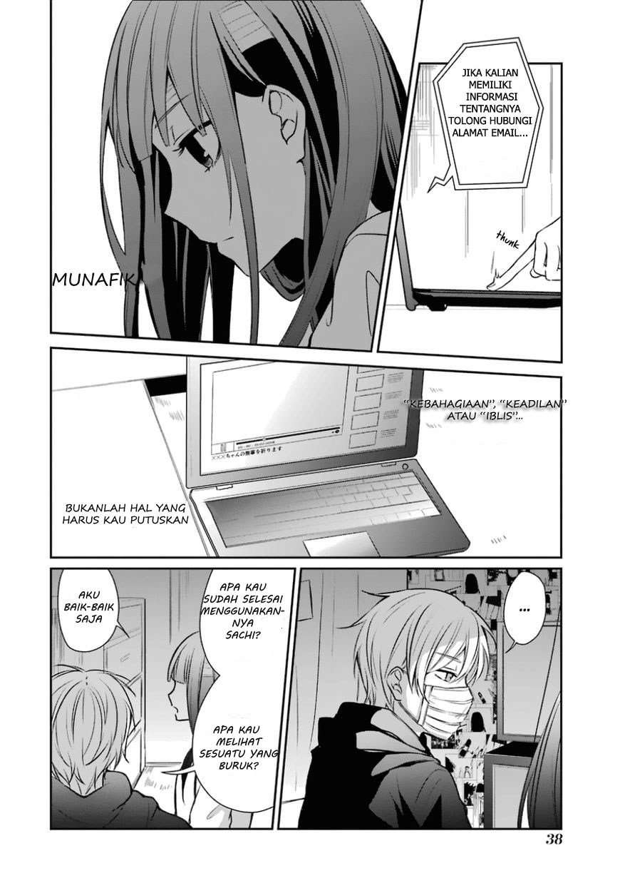 Sachi-iro no One Room Chapter 8 - halaman 14