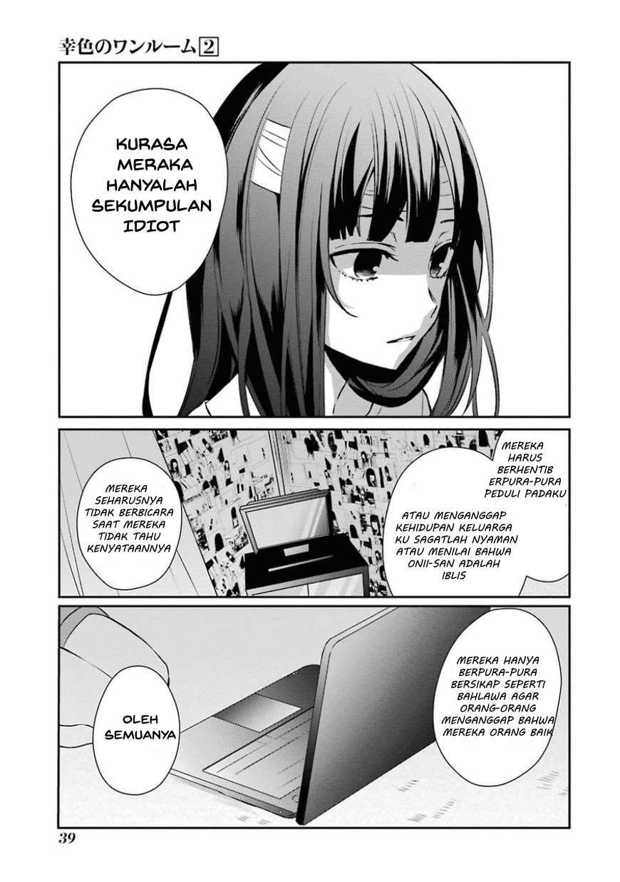 Sachi-iro no One Room Chapter 8 - halaman 15