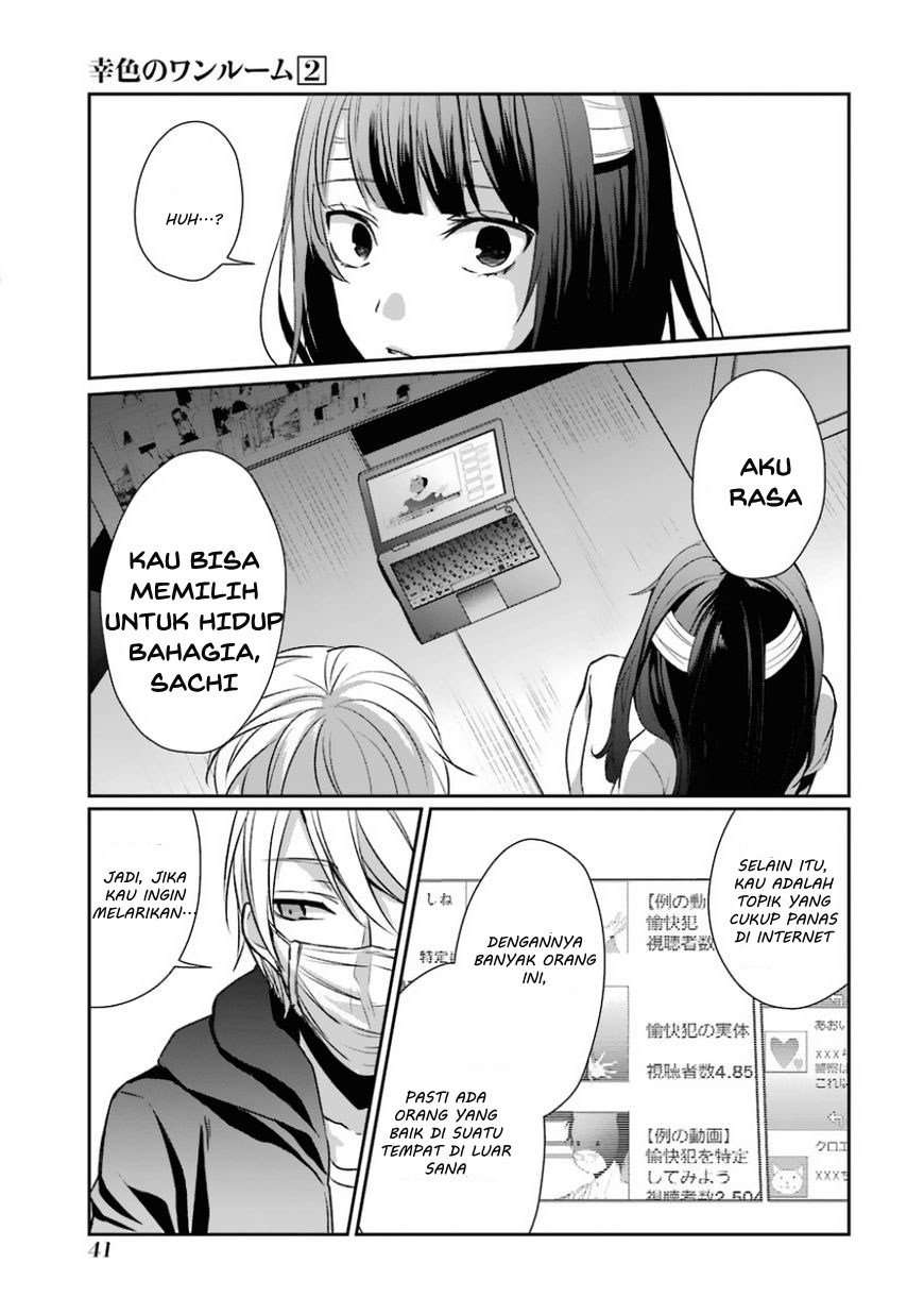 Sachi-iro no One Room Chapter 8 - halaman 17