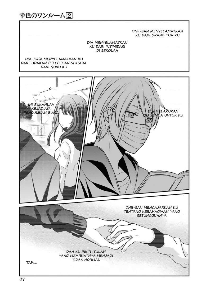 Sachi-iro no One Room Chapter 8 - halaman 23