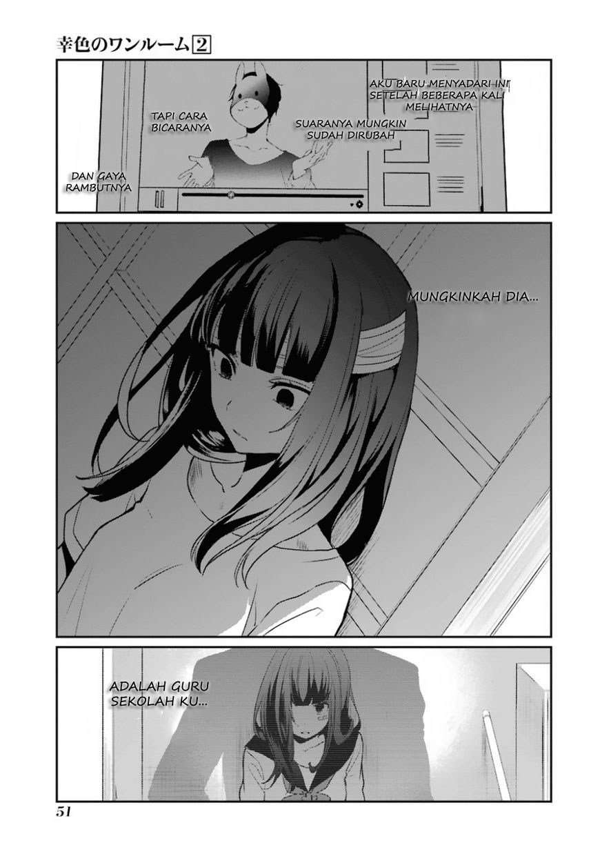 Sachi-iro no One Room Chapter 8 - halaman 27