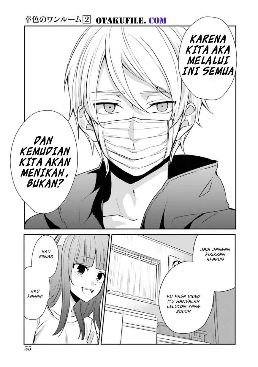 Sachi-iro no One Room Chapter 8 - halaman 31