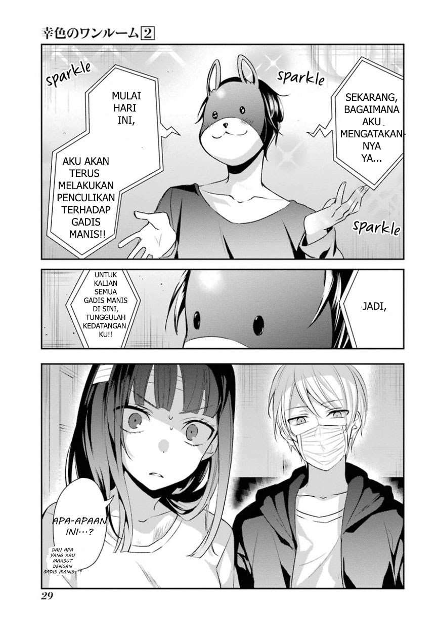 Sachi-iro no One Room Chapter 8 - halaman 5