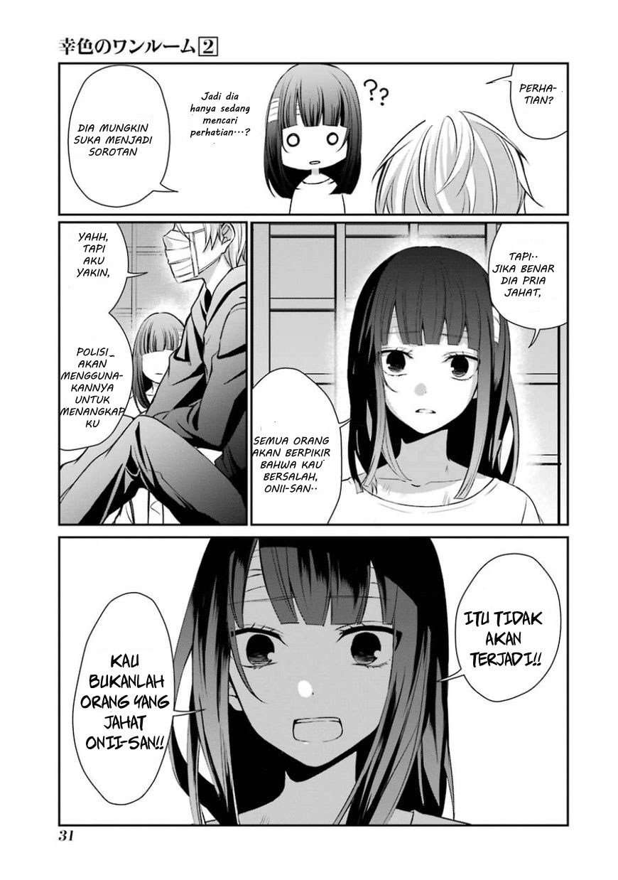 Sachi-iro no One Room Chapter 8 - halaman 7
