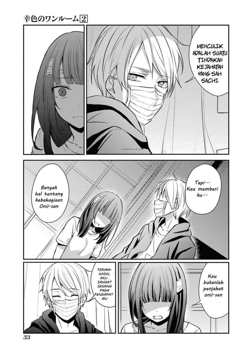 Sachi-iro no One Room Chapter 8 - halaman 9