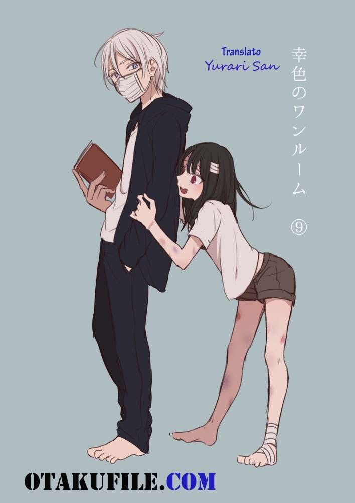 Sachi-iro no One Room Chapter 9 - halaman 1