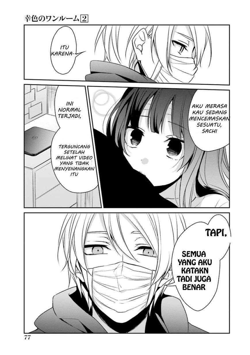Sachi-iro no One Room Chapter 9 - halaman 19