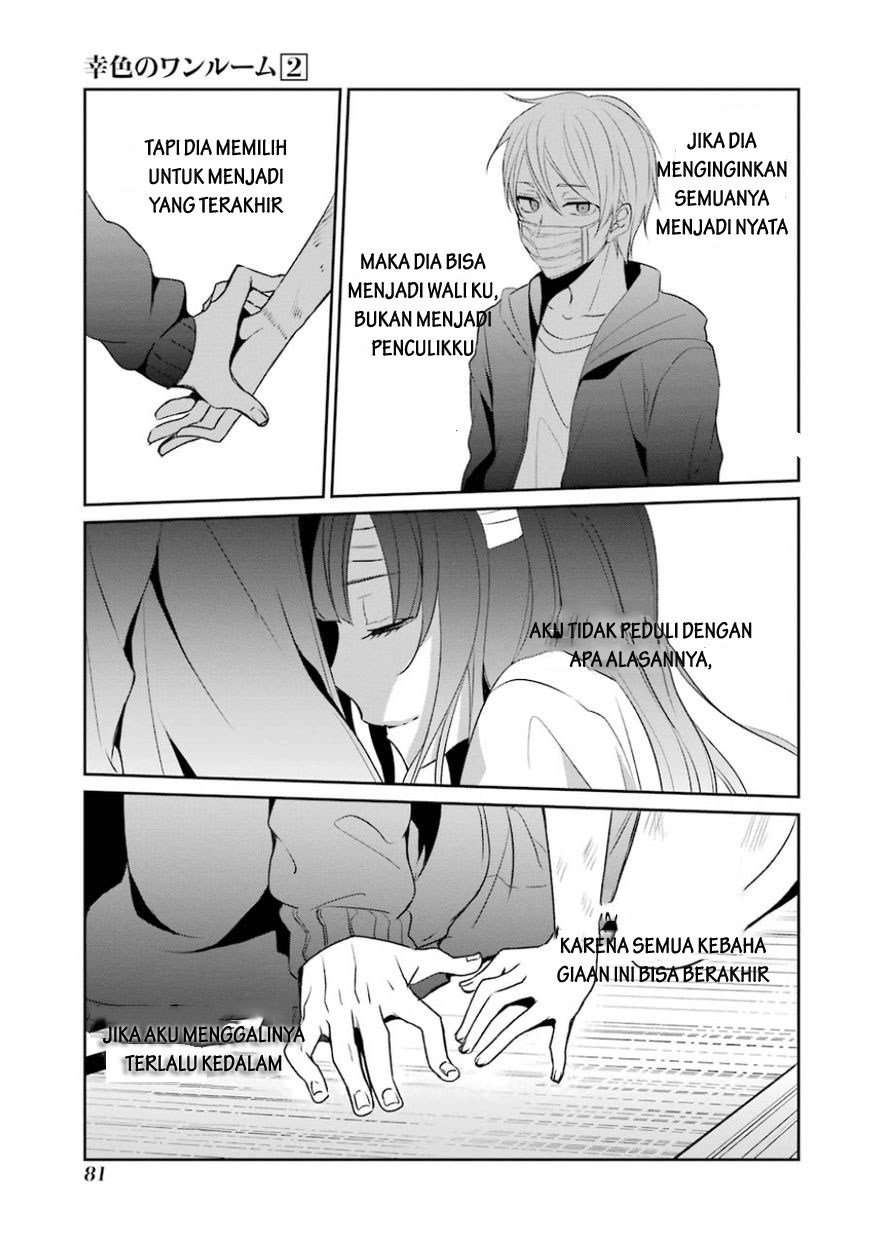 Sachi-iro no One Room Chapter 9 - halaman 23