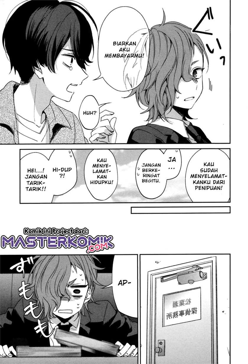Sachi-iro no One Room Gaiden: Seikai no Meitantei Chapter 0.1 - halaman 10