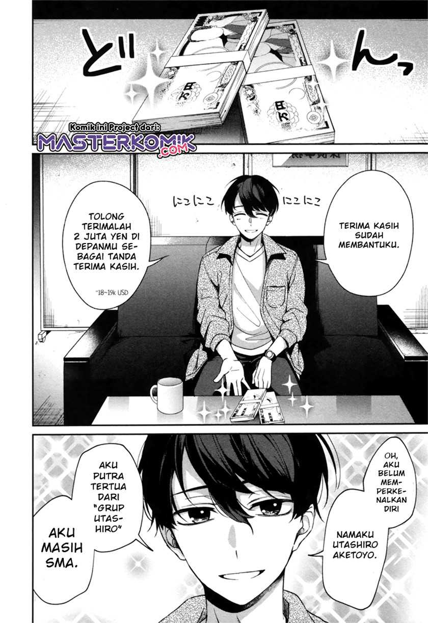 Sachi-iro no One Room Gaiden: Seikai no Meitantei Chapter 0.1 - halaman 11