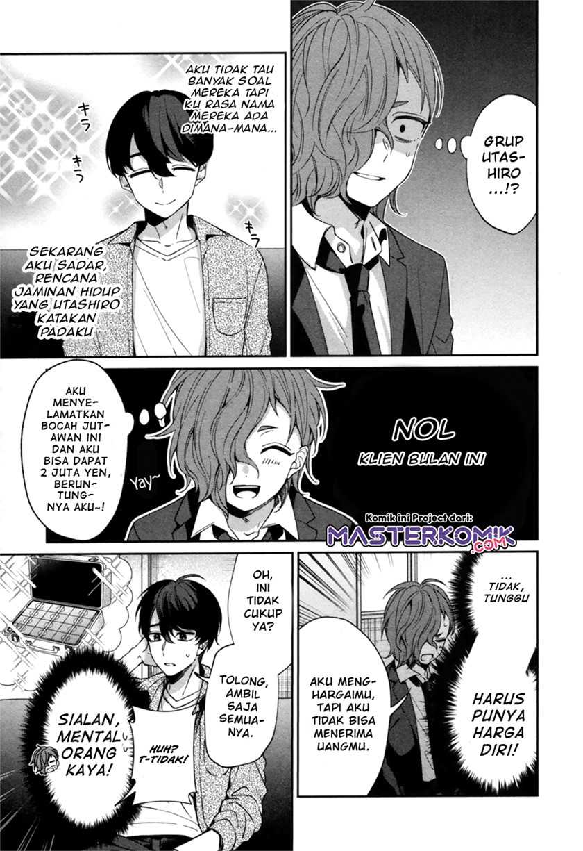 Sachi-iro no One Room Gaiden: Seikai no Meitantei Chapter 0.1 - halaman 12