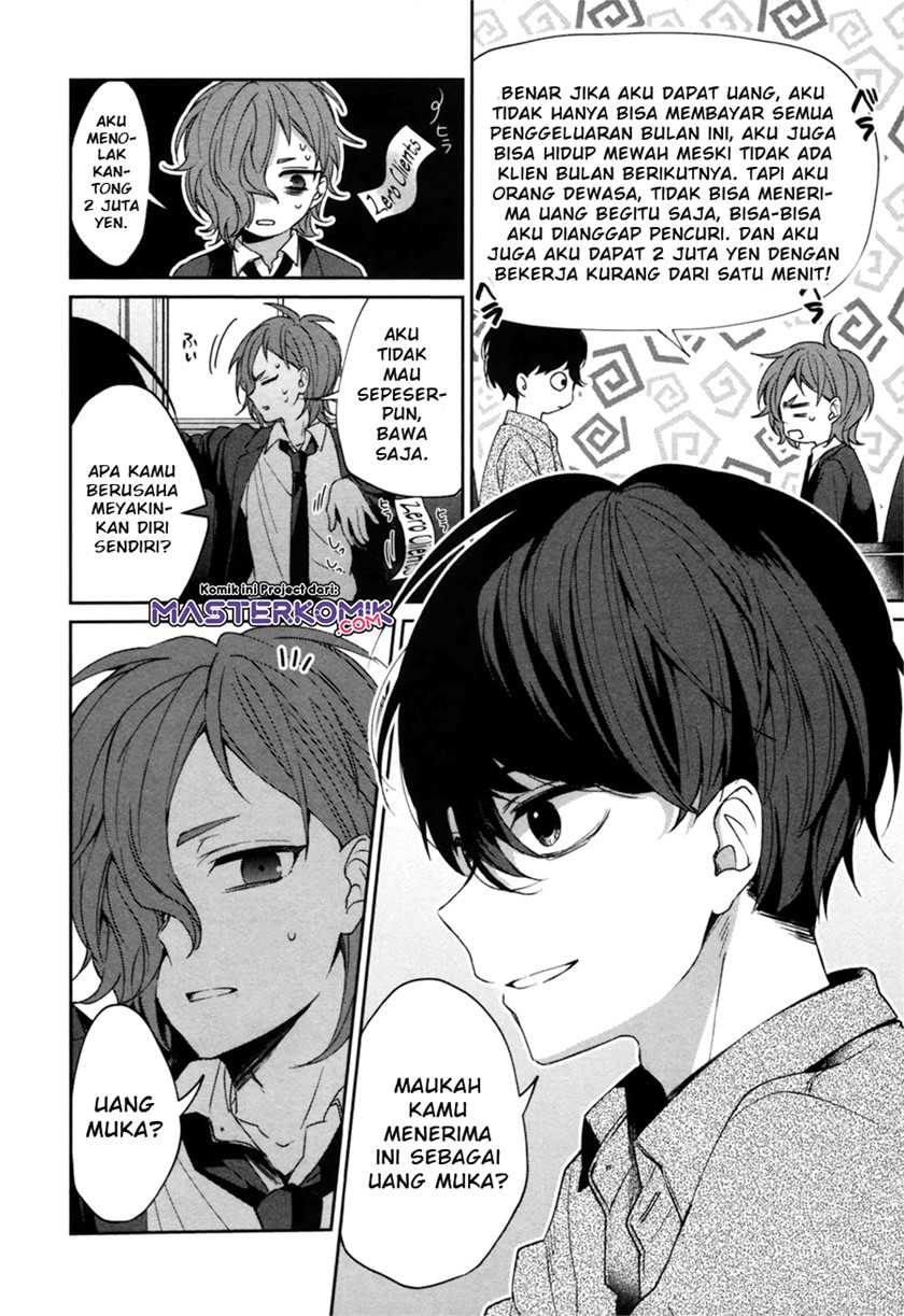 Sachi-iro no One Room Gaiden: Seikai no Meitantei Chapter 0.1 - halaman 13