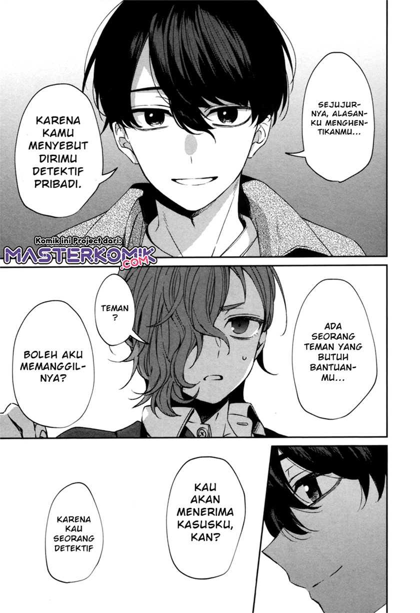 Sachi-iro no One Room Gaiden: Seikai no Meitantei Chapter 0.1 - halaman 14