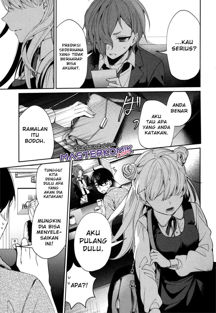 Sachi-iro no One Room Gaiden: Seikai no Meitantei Chapter 0.1 - halaman 18