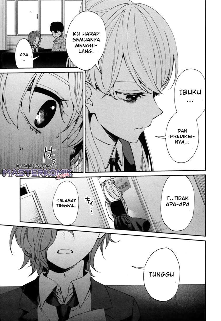 Sachi-iro no One Room Gaiden: Seikai no Meitantei Chapter 0.1 - halaman 20