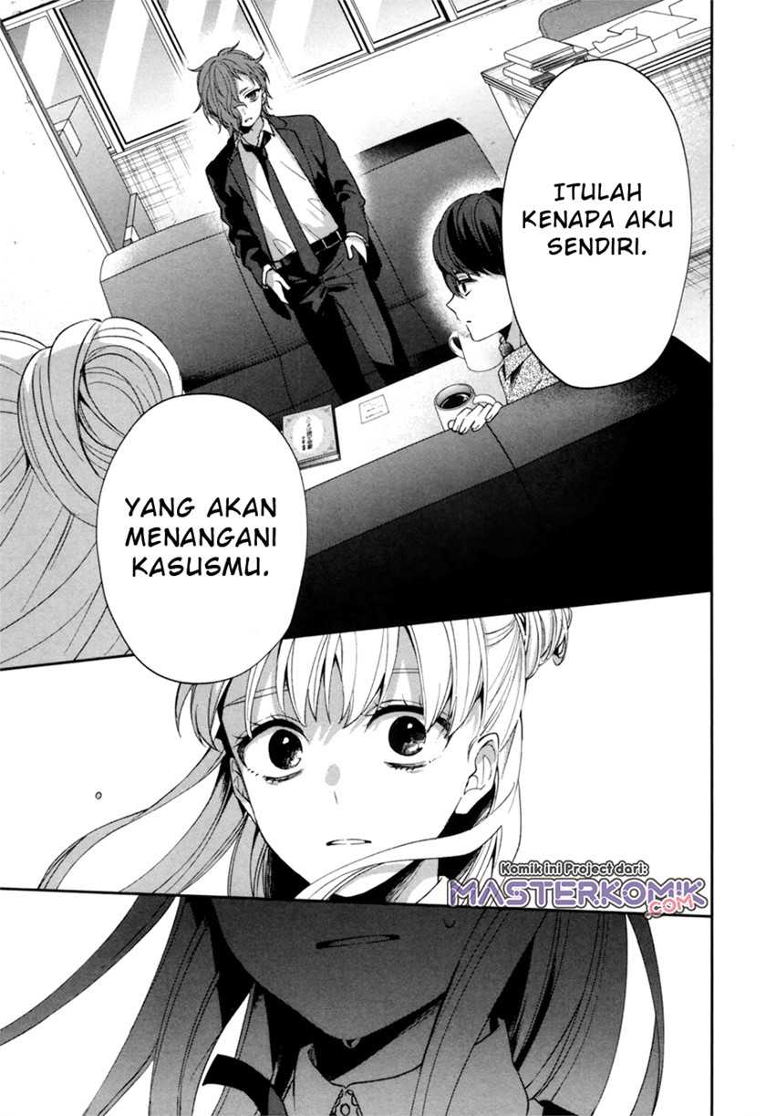 Sachi-iro no One Room Gaiden: Seikai no Meitantei Chapter 0.1 - halaman 22