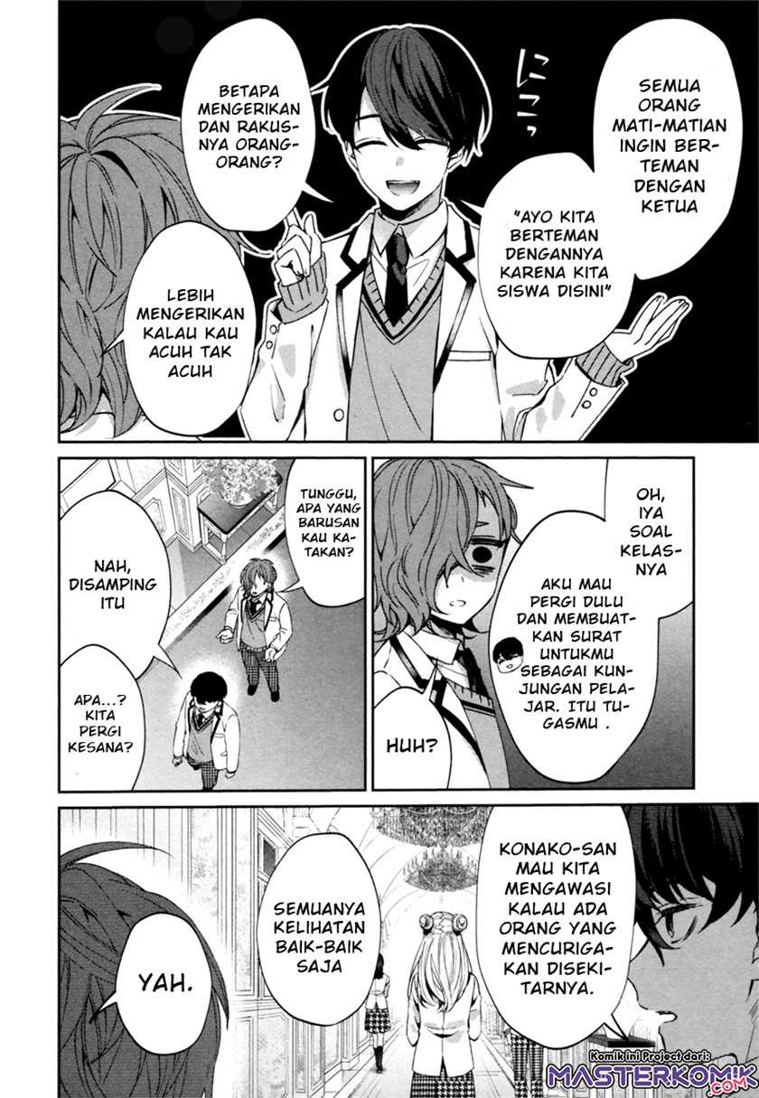 Sachi-iro no One Room Gaiden: Seikai no Meitantei Chapter 0.1 - halaman 27