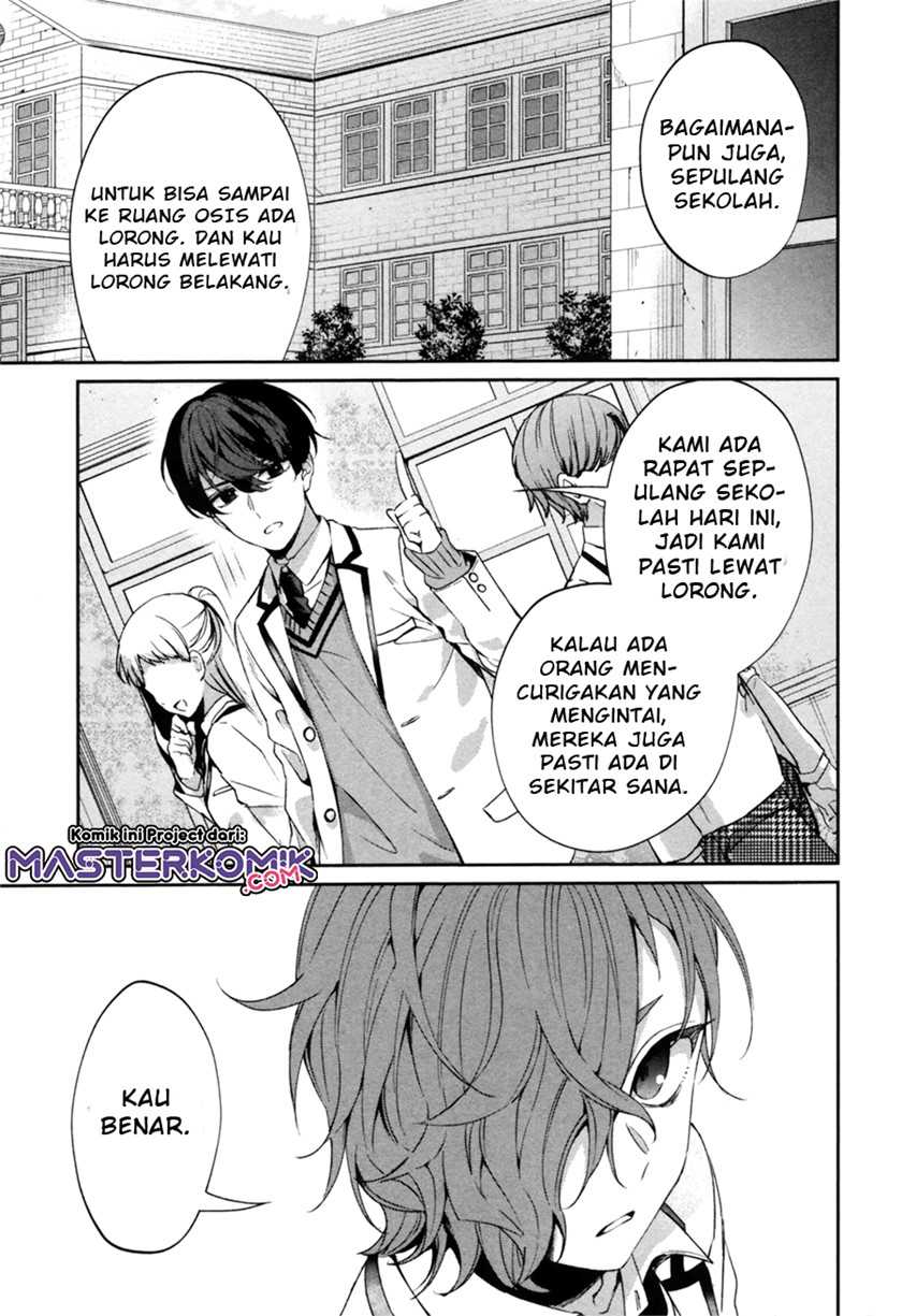 Sachi-iro no One Room Gaiden: Seikai no Meitantei Chapter 0.1 - halaman 28