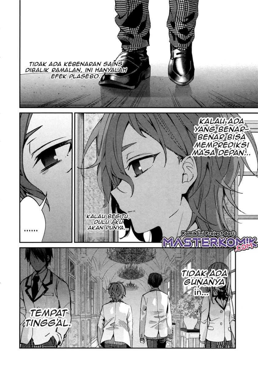 Sachi-iro no One Room Gaiden: Seikai no Meitantei Chapter 0.1 - halaman 29