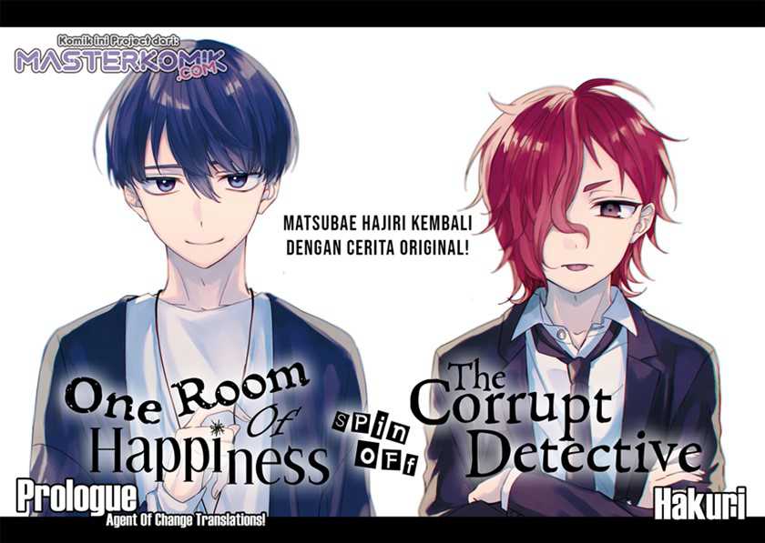 Sachi-iro no One Room Gaiden: Seikai no Meitantei Chapter 0.1 - halaman 3