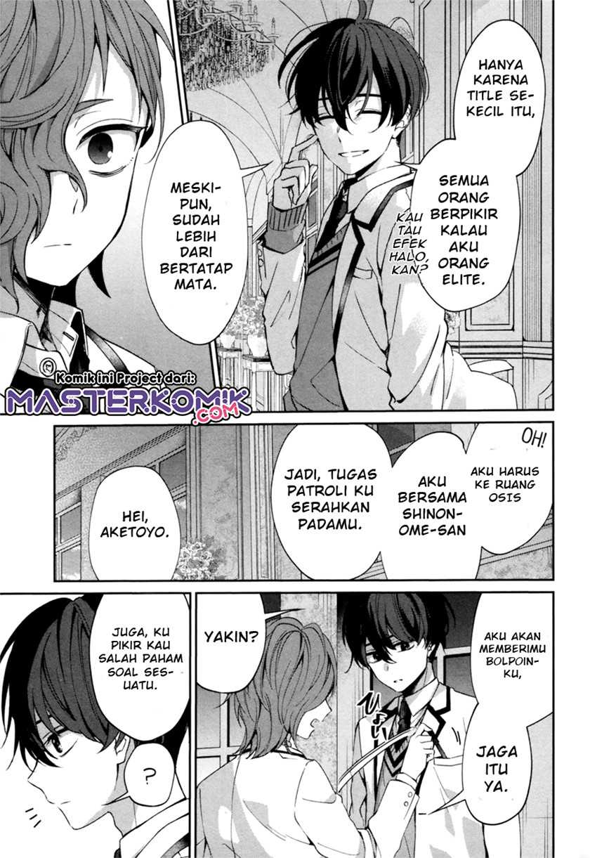 Sachi-iro no One Room Gaiden: Seikai no Meitantei Chapter 0.1 - halaman 32