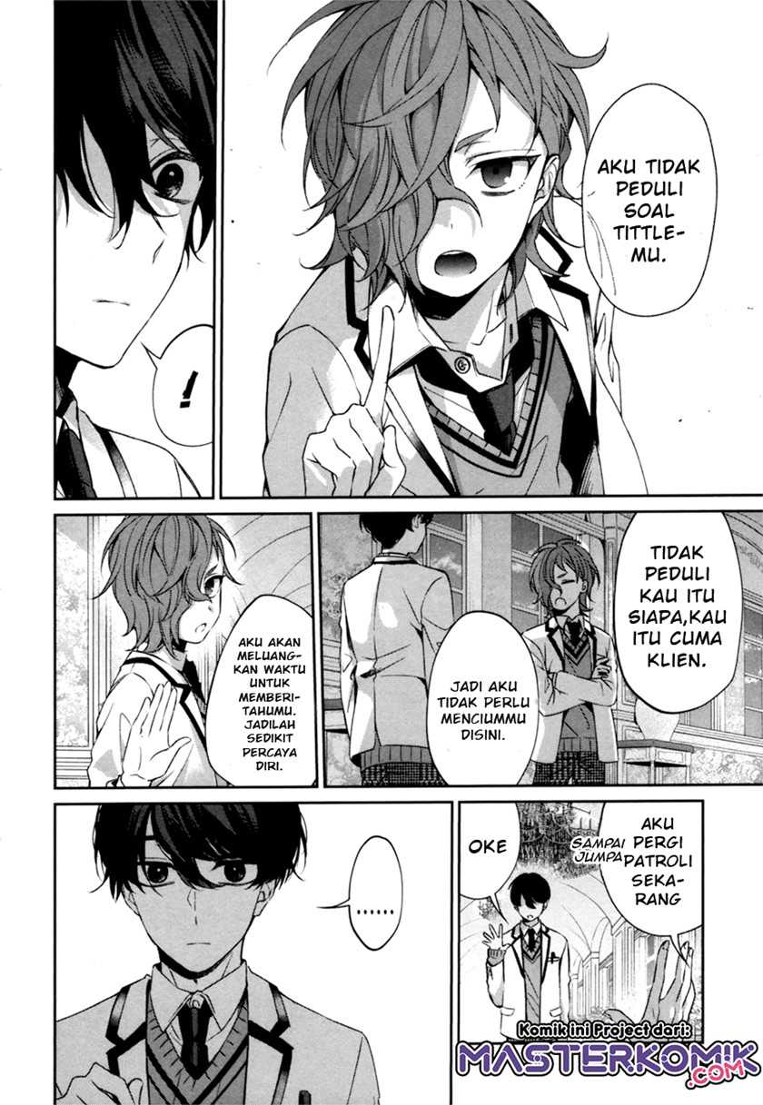 Sachi-iro no One Room Gaiden: Seikai no Meitantei Chapter 0.1 - halaman 33