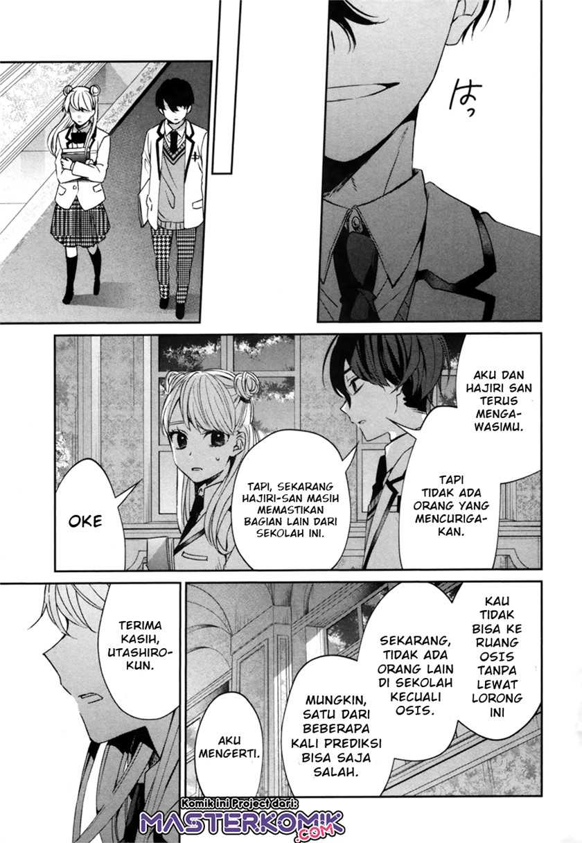 Sachi-iro no One Room Gaiden: Seikai no Meitantei Chapter 0.1 - halaman 34