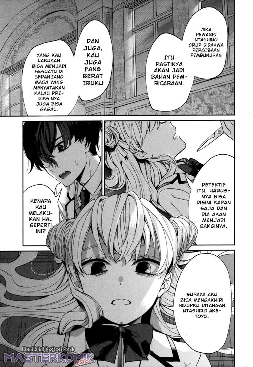 Sachi-iro no One Room Gaiden: Seikai no Meitantei Chapter 0.1 - halaman 38