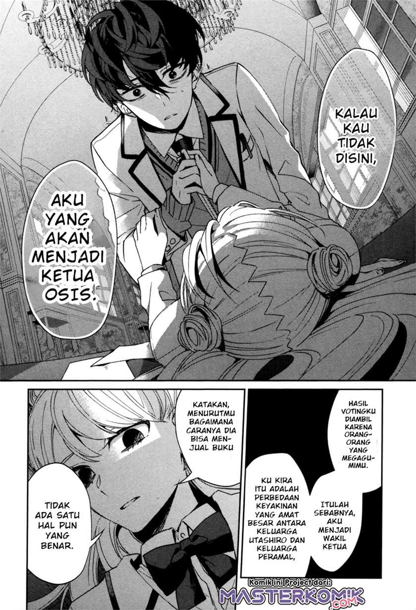 Sachi-iro no One Room Gaiden: Seikai no Meitantei Chapter 0.1 - halaman 39