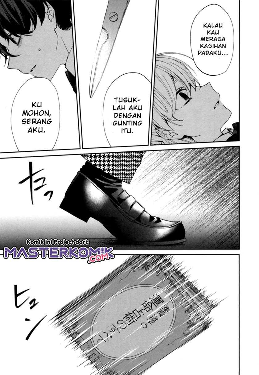 Sachi-iro no One Room Gaiden: Seikai no Meitantei Chapter 0.1 - halaman 42