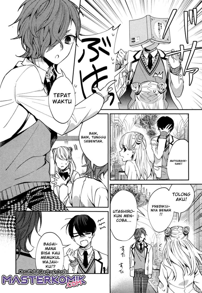 Sachi-iro no One Room Gaiden: Seikai no Meitantei Chapter 0.1 - halaman 43