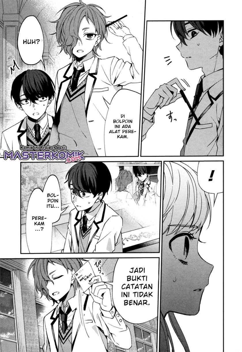 Sachi-iro no One Room Gaiden: Seikai no Meitantei Chapter 0.1 - halaman 44