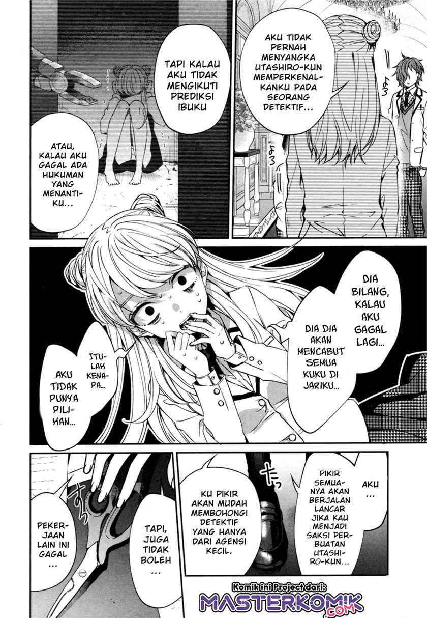 Sachi-iro no One Room Gaiden: Seikai no Meitantei Chapter 0.1 - halaman 47