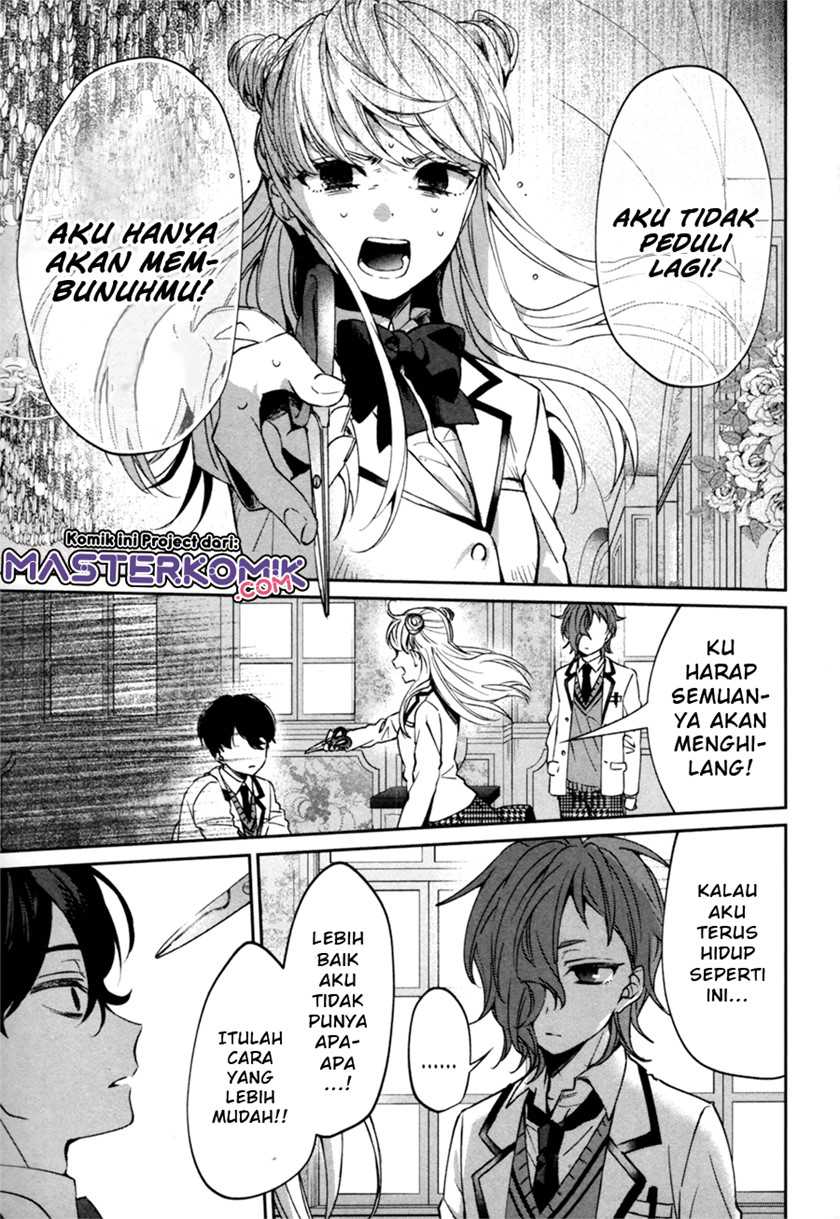 Sachi-iro no One Room Gaiden: Seikai no Meitantei Chapter 0.1 - halaman 48