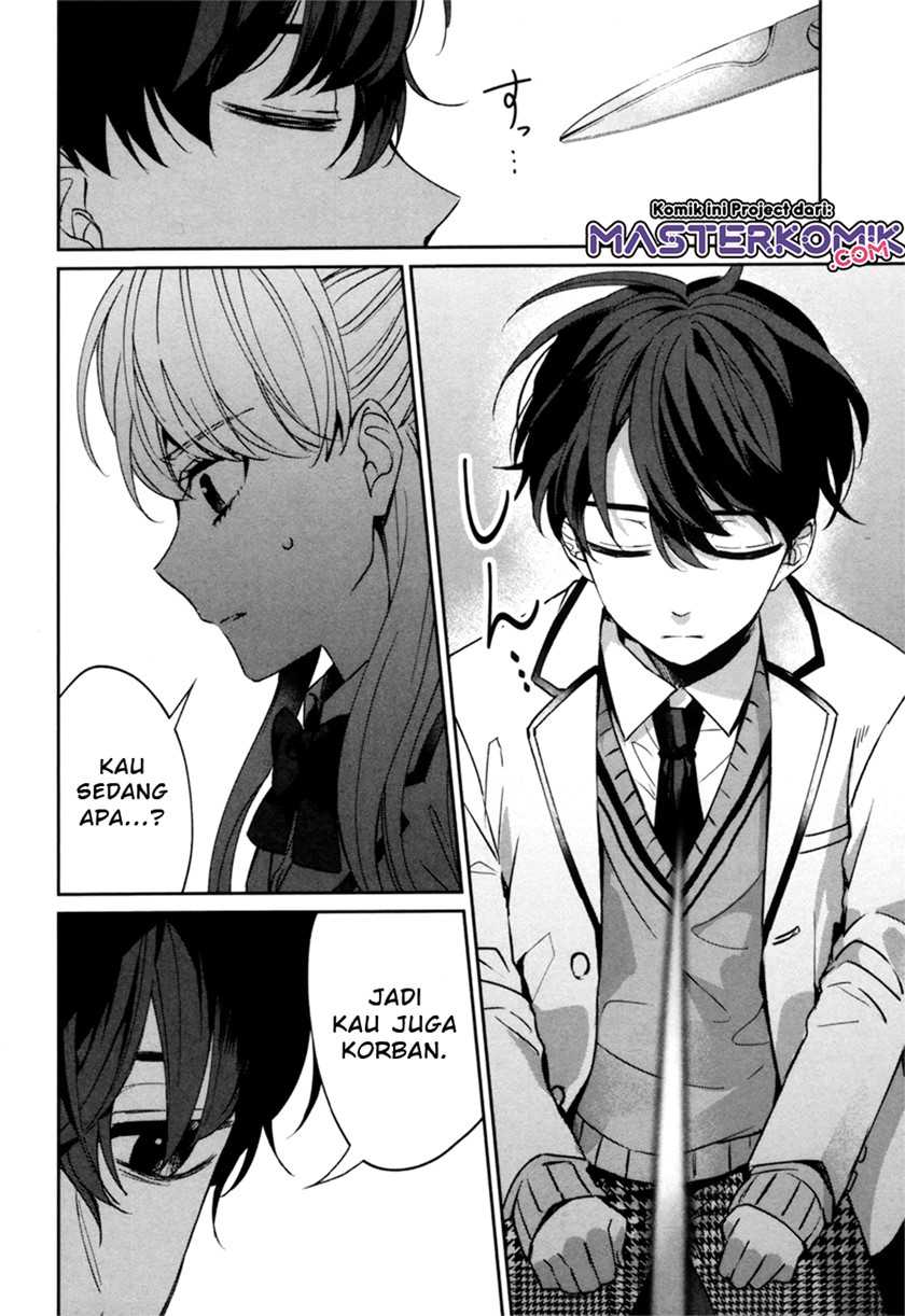 Sachi-iro no One Room Gaiden: Seikai no Meitantei Chapter 0.1 - halaman 49