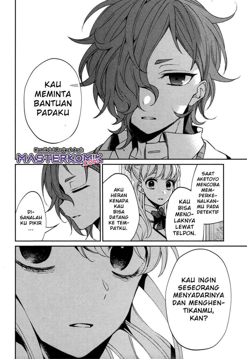 Sachi-iro no One Room Gaiden: Seikai no Meitantei Chapter 0.1 - halaman 51