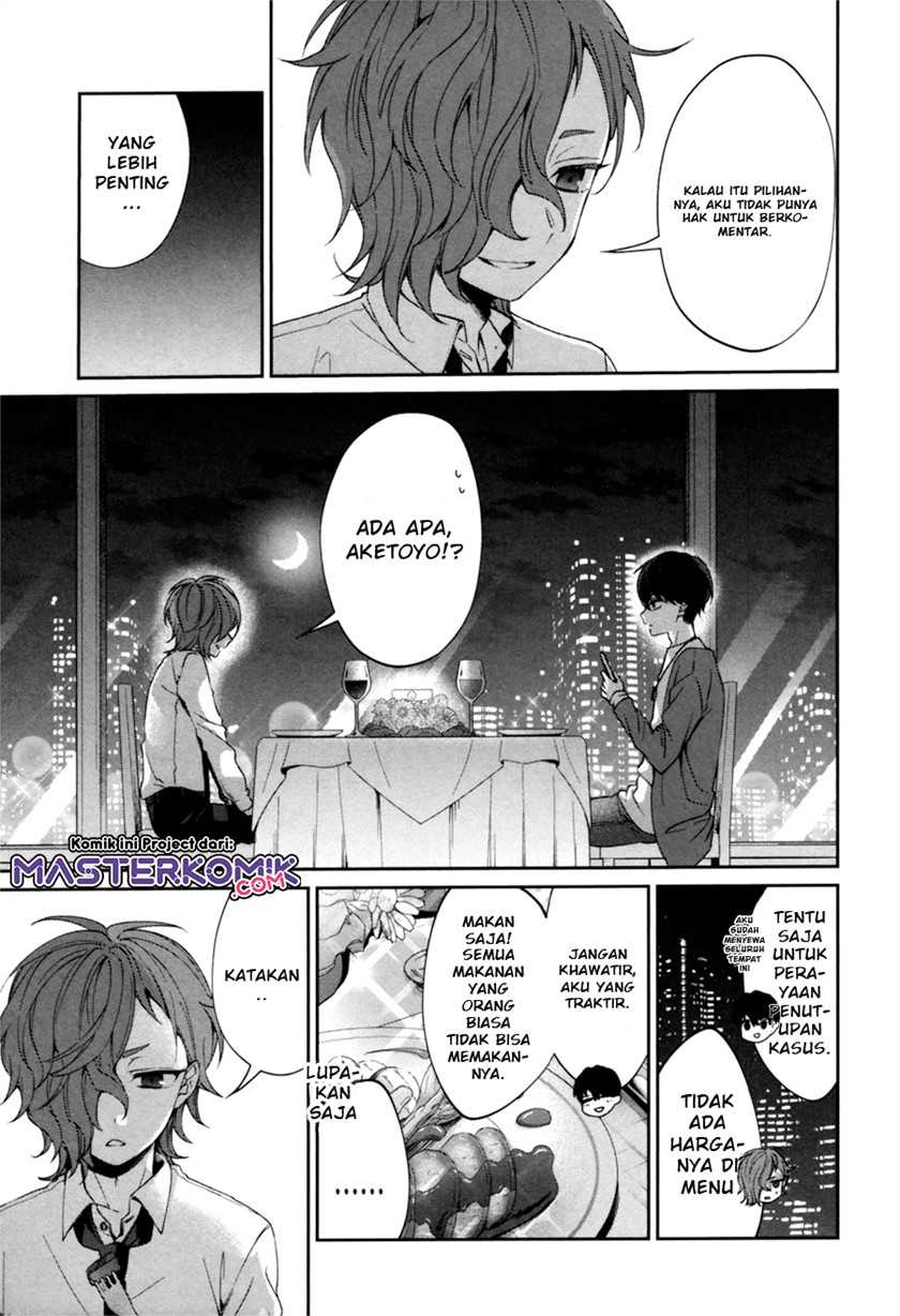 Sachi-iro no One Room Gaiden: Seikai no Meitantei Chapter 0.1 - halaman 54