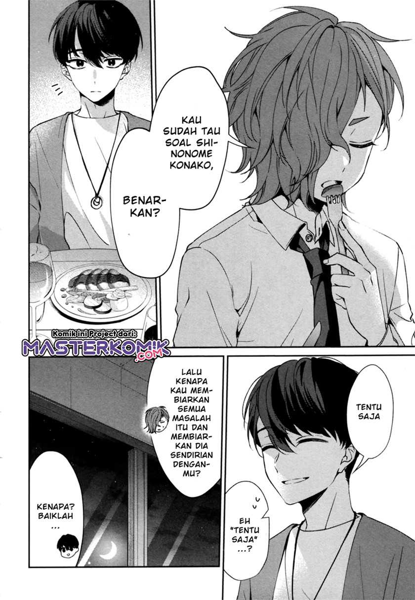 Sachi-iro no One Room Gaiden: Seikai no Meitantei Chapter 0.1 - halaman 55