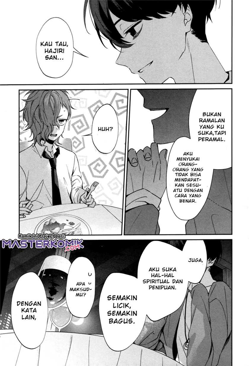 Sachi-iro no One Room Gaiden: Seikai no Meitantei Chapter 0.1 - halaman 56