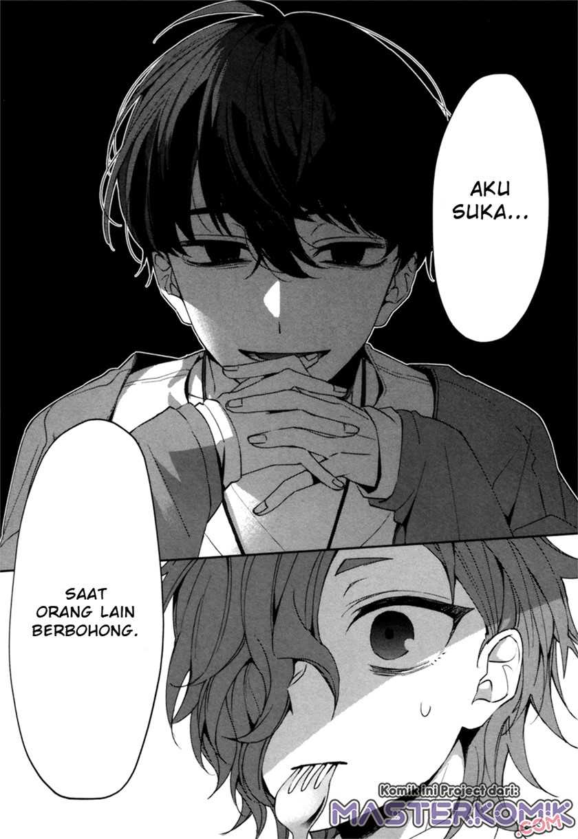 Sachi-iro no One Room Gaiden: Seikai no Meitantei Chapter 0.1 - halaman 57