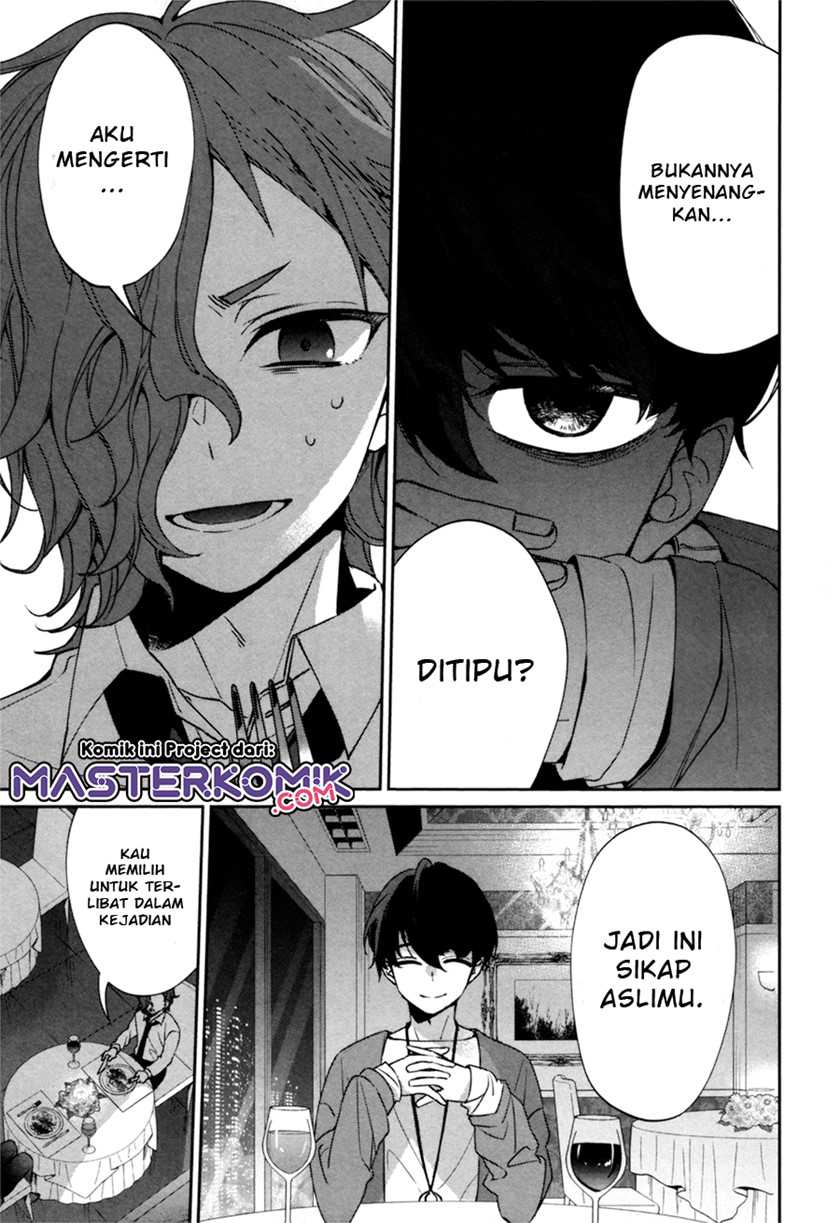 Sachi-iro no One Room Gaiden: Seikai no Meitantei Chapter 0.1 - halaman 58