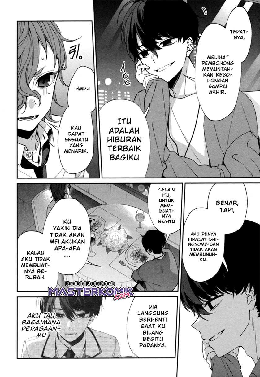 Sachi-iro no One Room Gaiden: Seikai no Meitantei Chapter 0.1 - halaman 59
