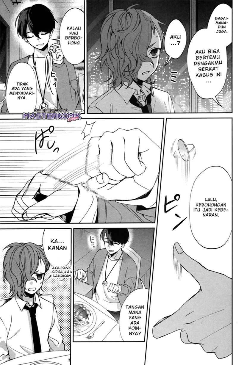 Sachi-iro no One Room Gaiden: Seikai no Meitantei Chapter 0.1 - halaman 60