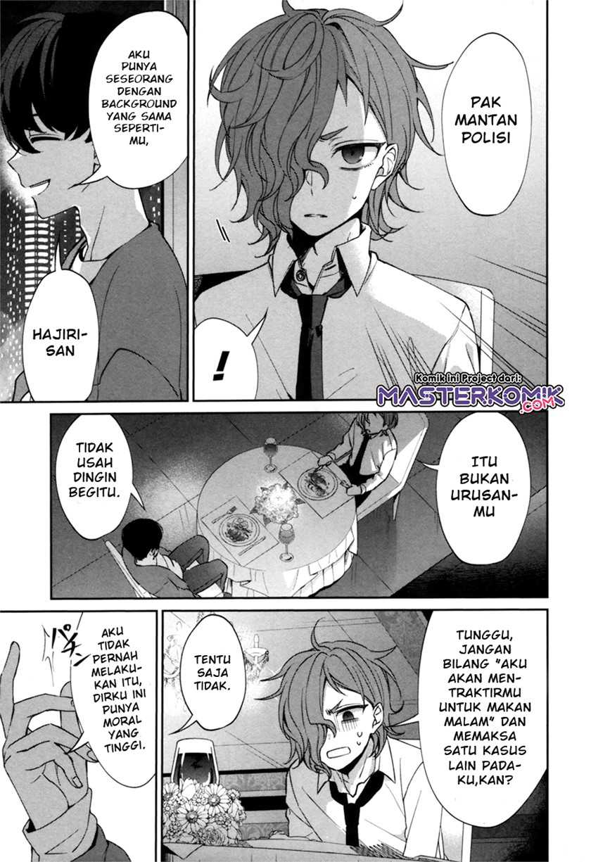 Sachi-iro no One Room Gaiden: Seikai no Meitantei Chapter 0.1 - halaman 62