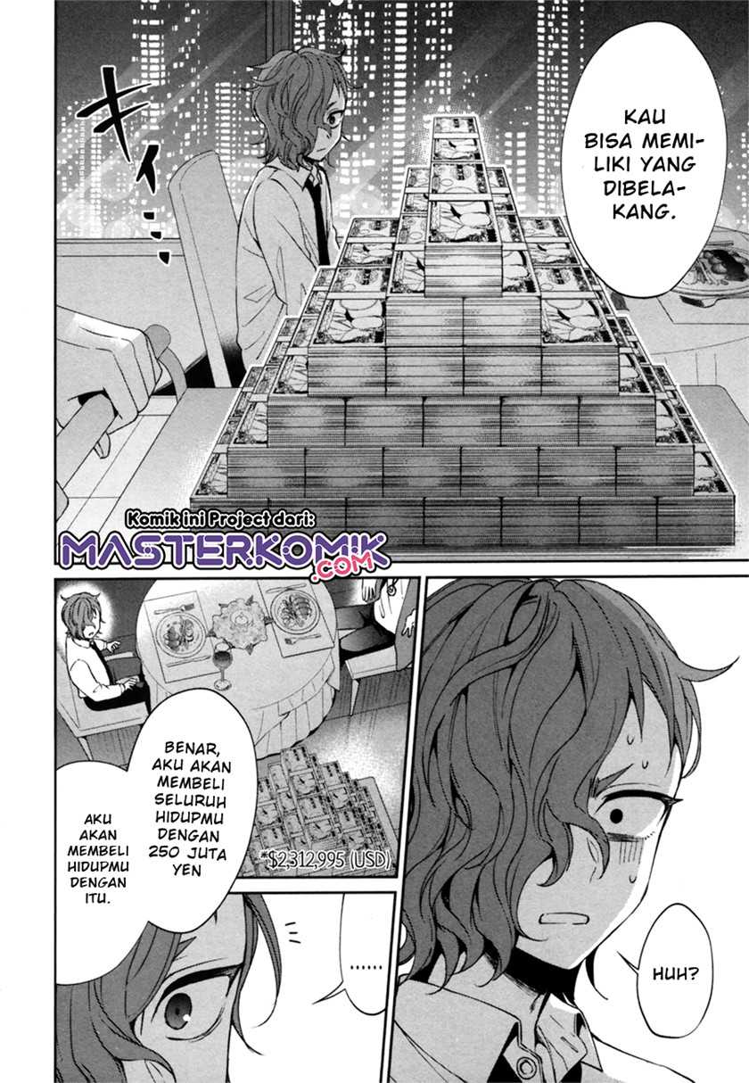 Sachi-iro no One Room Gaiden: Seikai no Meitantei Chapter 0.1 - halaman 63