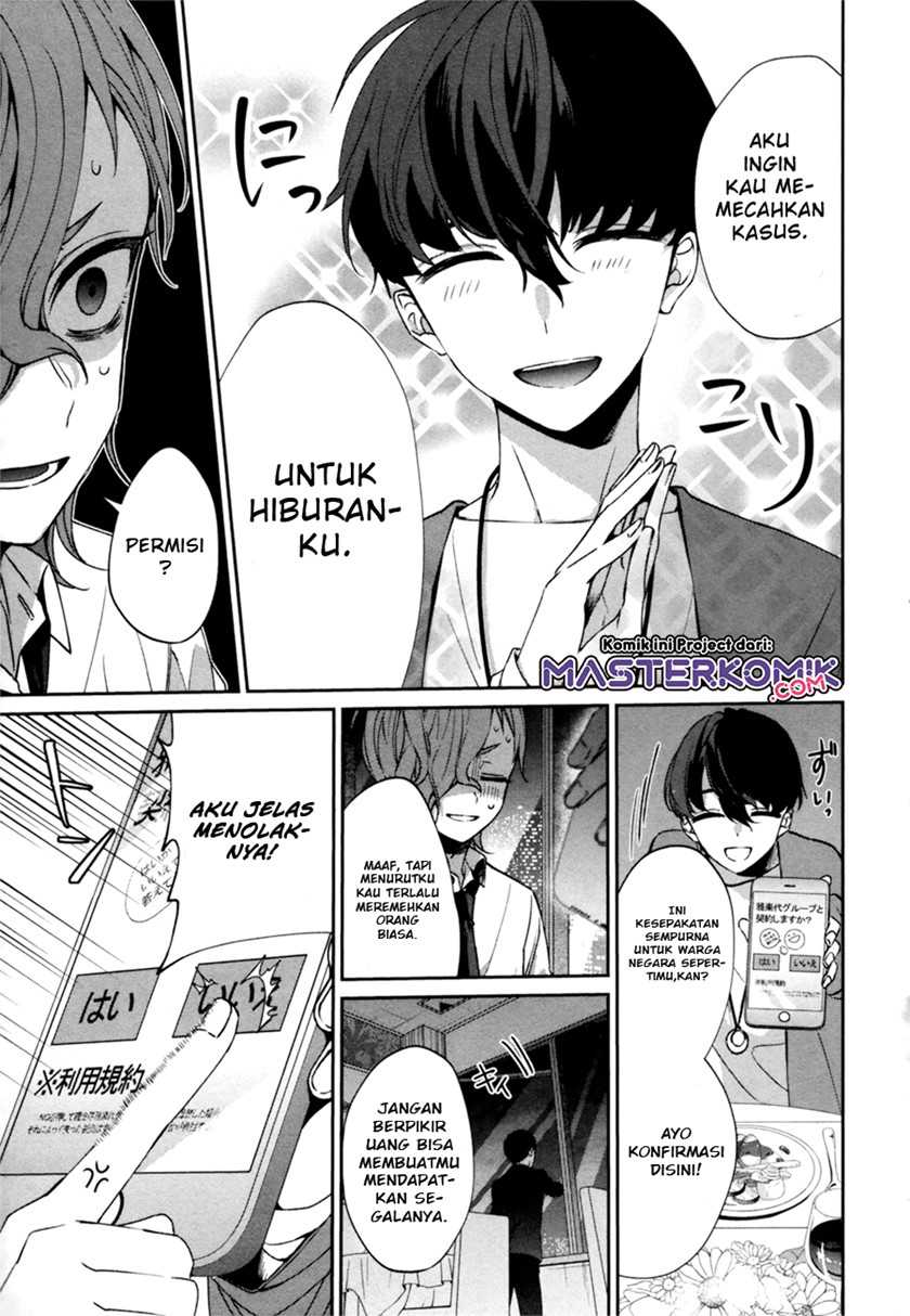 Sachi-iro no One Room Gaiden: Seikai no Meitantei Chapter 0.1 - halaman 64