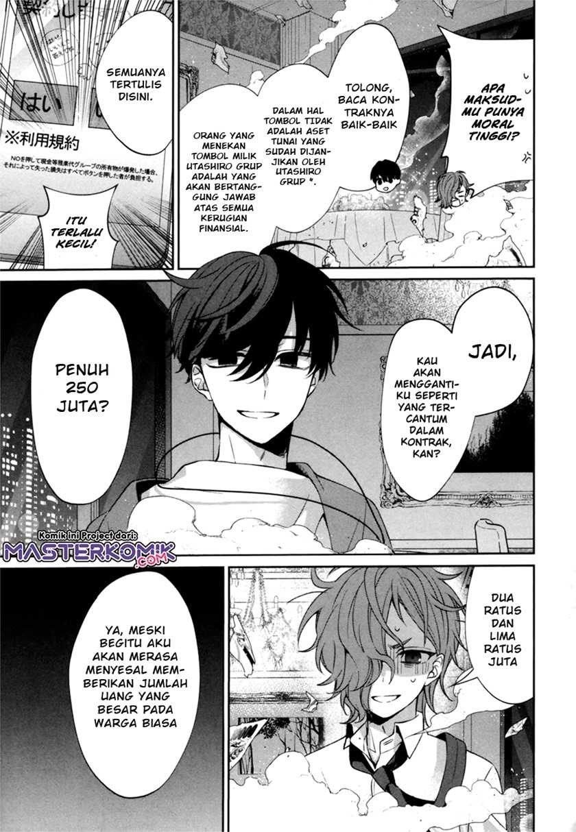 Sachi-iro no One Room Gaiden: Seikai no Meitantei Chapter 0.1 - halaman 66