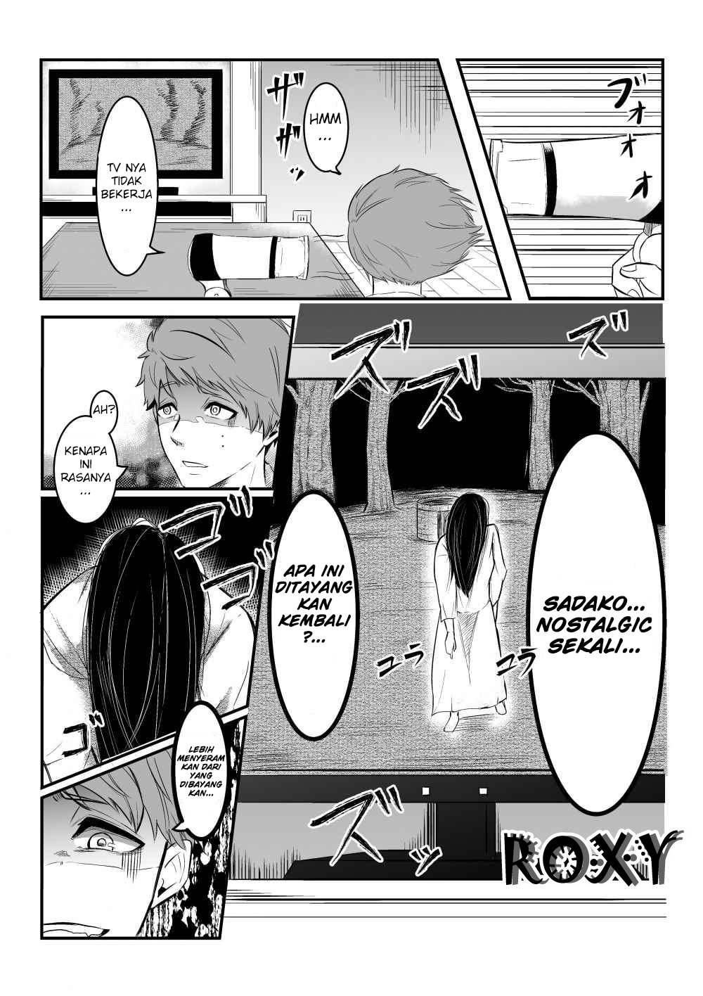 Sadako to Deatte Shimau Hanashi Chapter 1 - halaman 3