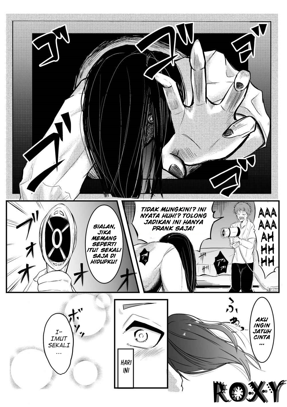 Sadako to Deatte Shimau Hanashi Chapter 1 - halaman 4